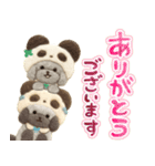 ゆるゆるパンダなトイプードルの日常（個別スタンプ：11）