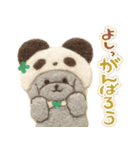 ゆるゆるパンダなトイプードルの日常（個別スタンプ：15）