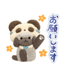 ゆるゆるパンダなトイプードルの日常（個別スタンプ：19）