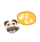 ゆるゆるパンダなトイプードルの日常（個別スタンプ：20）