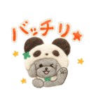 ゆるゆるパンダなトイプードルの日常（個別スタンプ：23）
