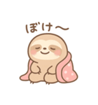 なまけなまけちゃんの日常スタンプ（個別スタンプ：4）