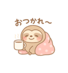 なまけなまけちゃんの日常スタンプ（個別スタンプ：7）
