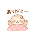なまけなまけちゃんの日常スタンプ（個別スタンプ：10）