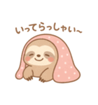 なまけなまけちゃんの日常スタンプ（個別スタンプ：11）