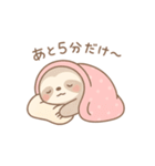 なまけなまけちゃんの日常スタンプ（個別スタンプ：14）
