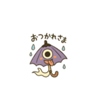 妖怪〜達（個別スタンプ：3）