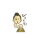 妖怪〜達（個別スタンプ：4）