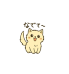 妖怪〜達（個別スタンプ：6）