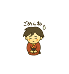 妖怪〜達（個別スタンプ：7）