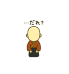 妖怪〜達（個別スタンプ：11）