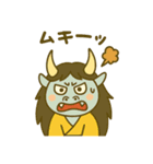 妖怪〜達（個別スタンプ：14）