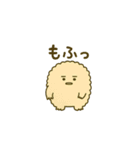 妖怪〜達（個別スタンプ：17）