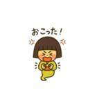 妖怪〜達（個別スタンプ：20）