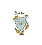 妖怪〜達（個別スタンプ：21）