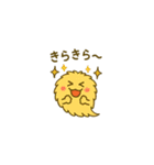 妖怪〜達（個別スタンプ：23）