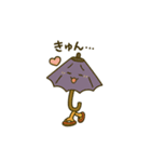 妖怪〜達（個別スタンプ：24）