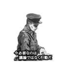 ミリタリー劇画スタンプ 玄人編（個別スタンプ：7）