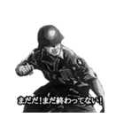 ミリタリー劇画スタンプ 玄人編（個別スタンプ：31）