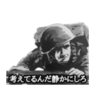 ミリタリー劇画スタンプ 玄人編（個別スタンプ：34）