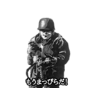 ミリタリー劇画スタンプ 玄人編（個別スタンプ：36）