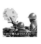 ミリタリー劇画スタンプ 玄人編（個別スタンプ：37）