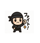 使いやすい忍者スタンプセット（個別スタンプ：27）