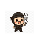使いやすい忍者スタンプセット（個別スタンプ：28）