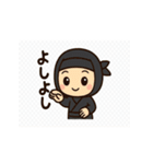 使いやすい忍者スタンプセット（個別スタンプ：30）