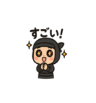 使いやすい忍者スタンプセット（個別スタンプ：34）