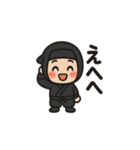 使いやすい忍者スタンプセット（個別スタンプ：36）