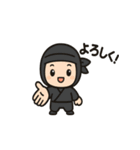 使いやすい忍者スタンプセット（個別スタンプ：38）
