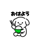 表情を変えない犬？（緑）（個別スタンプ：1）