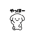 表情を変えない犬？（緑）（個別スタンプ：4）