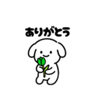 表情を変えない犬？（緑）（個別スタンプ：6）