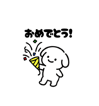 表情を変えない犬？（緑）（個別スタンプ：12）