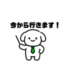 表情を変えない犬？（緑）（個別スタンプ：13）