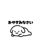 表情を変えない犬？（緑）（個別スタンプ：18）