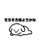 表情を変えない犬？（緑）（個別スタンプ：22）
