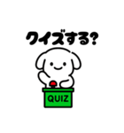 表情を変えない犬？（緑）（個別スタンプ：32）