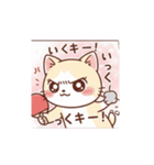 可愛い猫の漫画風の卓球挨拶スタンプ（個別スタンプ：5）