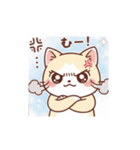 可愛い猫の漫画風の卓球挨拶スタンプ（個別スタンプ：7）