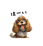 毎日使える大人可愛い茶アメコカ（個別スタンプ：1）