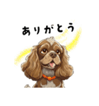 毎日使える大人可愛い茶アメコカ（個別スタンプ：6）