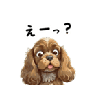 毎日使える大人可愛い茶アメコカ（個別スタンプ：10）