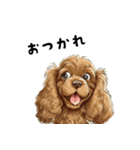 毎日使える大人可愛い茶アメコカ（個別スタンプ：12）