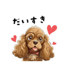 毎日使える大人可愛い茶アメコカ（個別スタンプ：18）