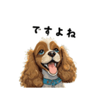 毎日使える大人可愛い茶アメコカ（個別スタンプ：21）