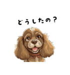 毎日使える大人可愛い茶アメコカ（個別スタンプ：22）