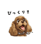 毎日使える大人可愛い茶アメコカ（個別スタンプ：26）